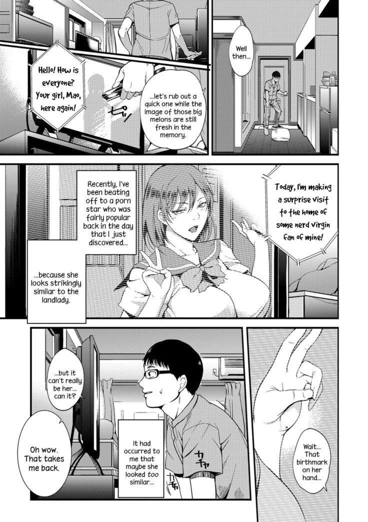 Oku-san ga Shiranai Kairaku | The Pleasure Married Women Do Not Know
