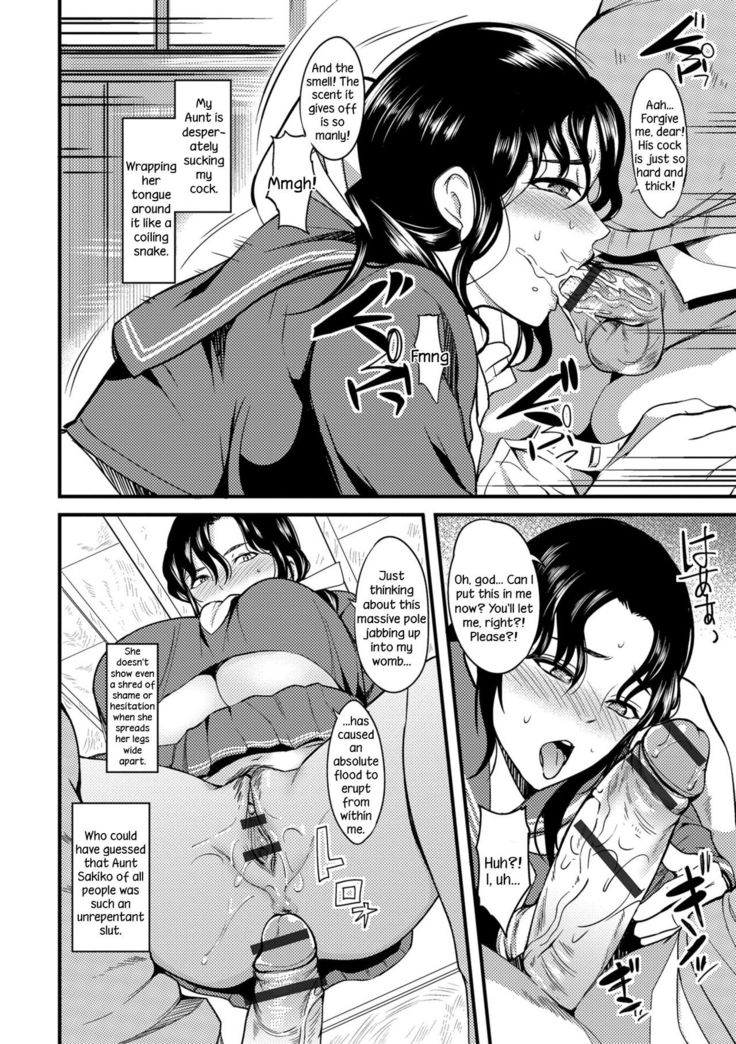 Oku-san ga Shiranai Kairaku | The Pleasure Married Women Do Not Know