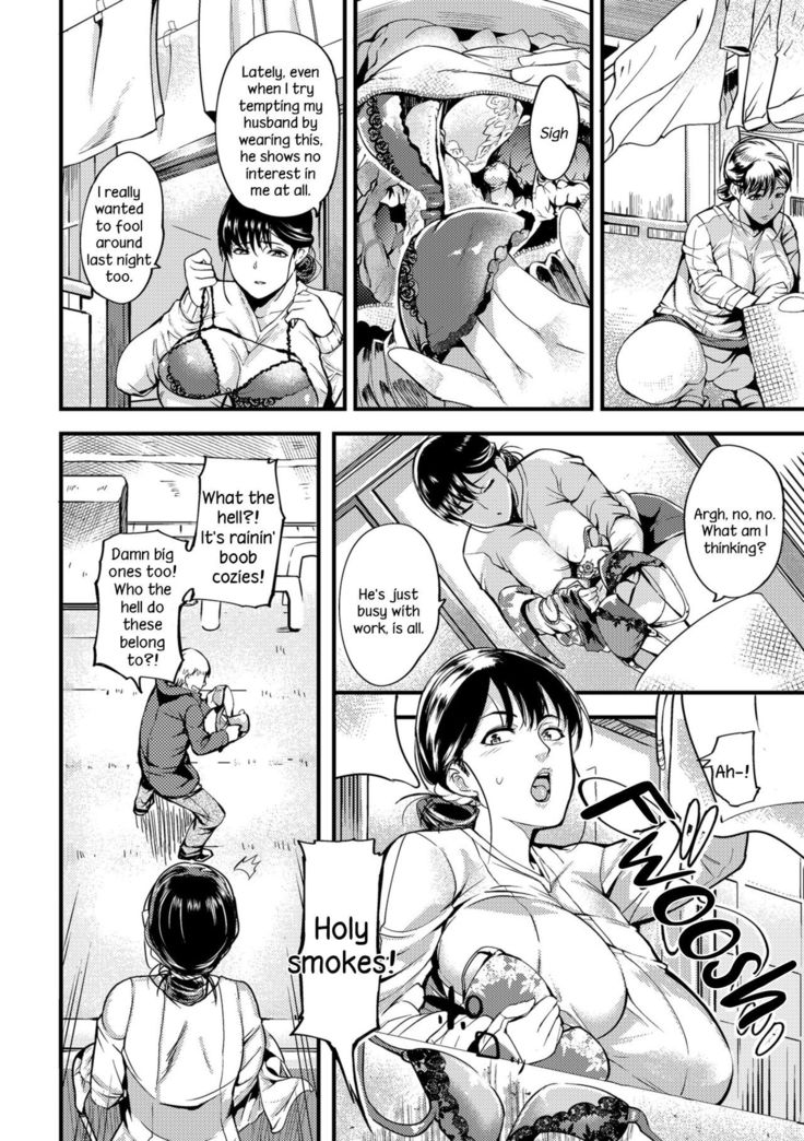 Oku-san ga Shiranai Kairaku | The Pleasure Married Women Do Not Know