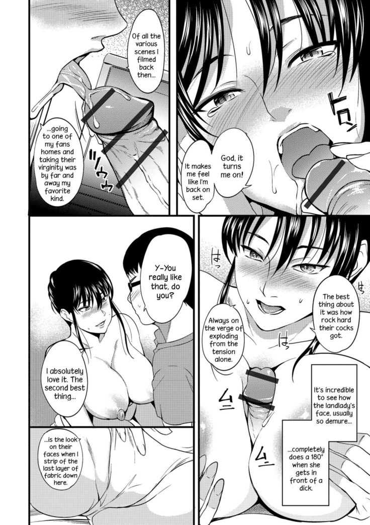 Oku-san ga Shiranai Kairaku | The Pleasure Married Women Do Not Know