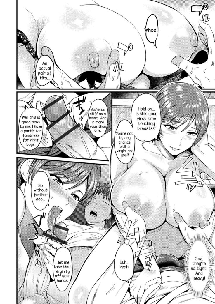 Oku-san ga Shiranai Kairaku | The Pleasure Married Women Do Not Know