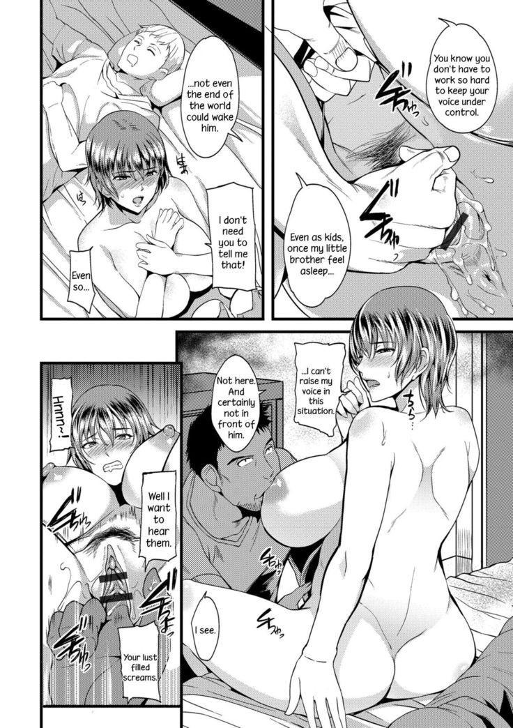 Oku-san ga Shiranai Kairaku | The Pleasure Married Women Do Not Know