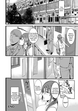 Oku-san ga Shiranai Kairaku | The Pleasure Married Women Do Not Know - Page 131