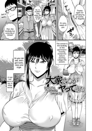 Oku-san ga Shiranai Kairaku | The Pleasure Married Women Do Not Know Page #164