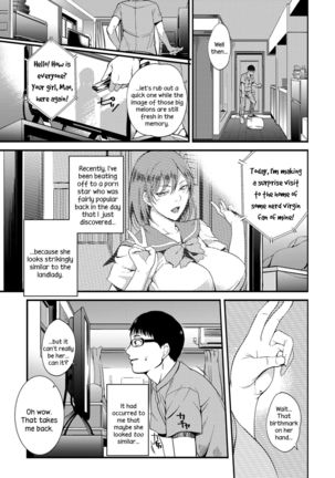 Oku-san ga Shiranai Kairaku | The Pleasure Married Women Do Not Know Page #166