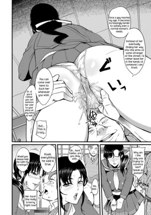 Oku-san ga Shiranai Kairaku | The Pleasure Married Women Do Not Know Page #71