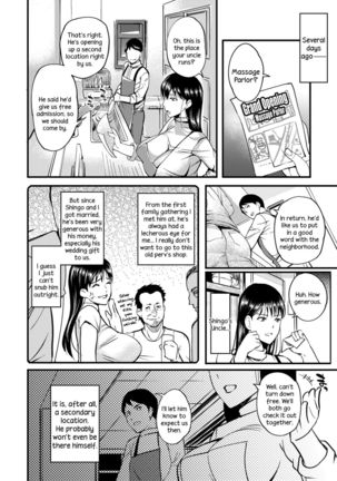 Oku-san ga Shiranai Kairaku | The Pleasure Married Women Do Not Know Page #101