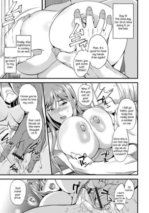 Oku-san ga Shiranai Kairaku | The Pleasure Married Women Do Not Know Page #94