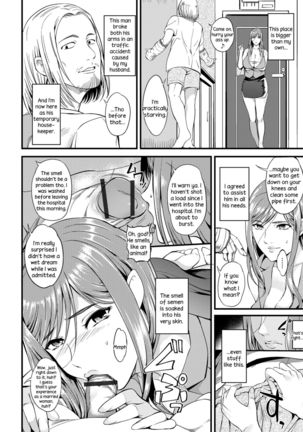 Oku-san ga Shiranai Kairaku | The Pleasure Married Women Do Not Know Page #85