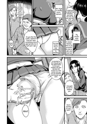 Oku-san ga Shiranai Kairaku | The Pleasure Married Women Do Not Know Page #69