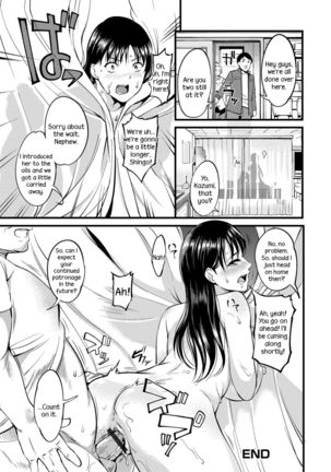 Oku-san ga Shiranai Kairaku | The Pleasure Married Women Do Not Know Page #115