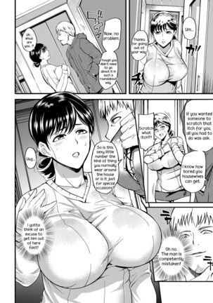 Oku-san ga Shiranai Kairaku | The Pleasure Married Women Do Not Know Page #39