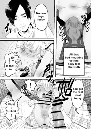 YouCha-kun wa Iinari Cosplay Ningyou | The Obedient Cosplay Doll - Page 26