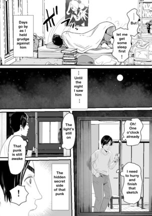 YouCha-kun wa Iinari Cosplay Ningyou | The Obedient Cosplay Doll - Page 5