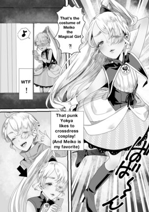 YouCha-kun wa Iinari Cosplay Ningyou | The Obedient Cosplay Doll Page #6