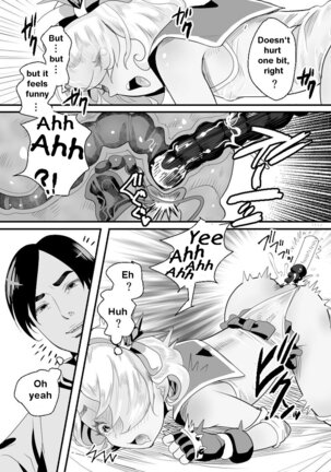 YouCha-kun wa Iinari Cosplay Ningyou | The Obedient Cosplay Doll - Page 20