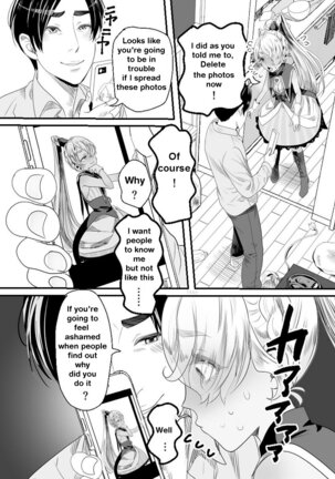 YouCha-kun wa Iinari Cosplay Ningyou | The Obedient Cosplay Doll Page #9