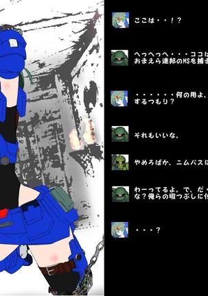 Image 3214393
