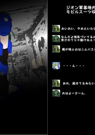 Image 3214391