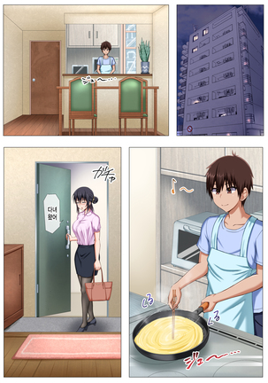 Image 9240065