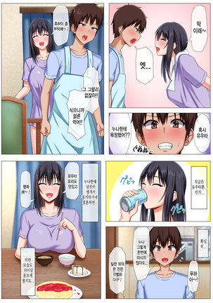 Image 9240073