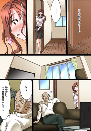 Image 2718077