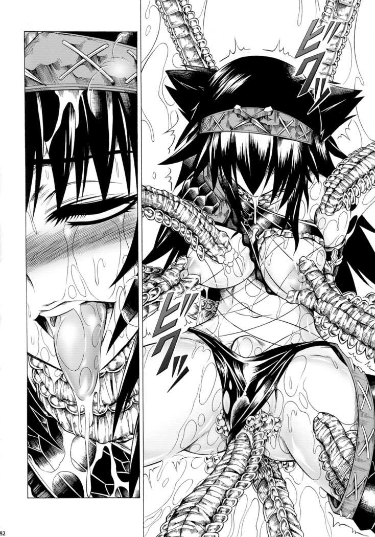Solo Hunter-tachi no Seitai  ch.1~3