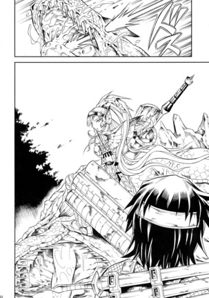 Solo Hunter-tachi no Seitai  ch.1~3 Page #20