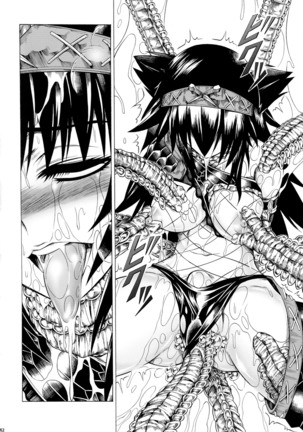 Solo Hunter-tachi no Seitai  ch.1~3 Page #78