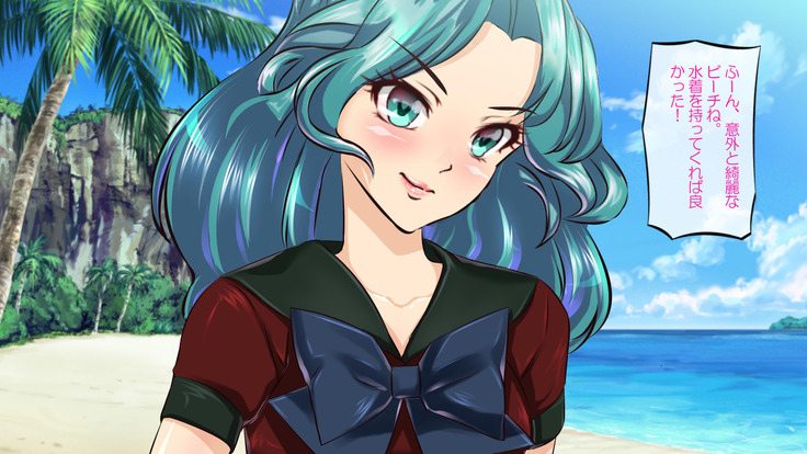 Inran Senshi Sailor Neptune ~ Yuugana Saijo ga Mesubuta ni Ochiru Toki ~