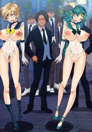 Inran Senshi Sailor Neptune ~ Yuugana Saijo ga Mesubuta ni Ochiru Toki ~ Page #76