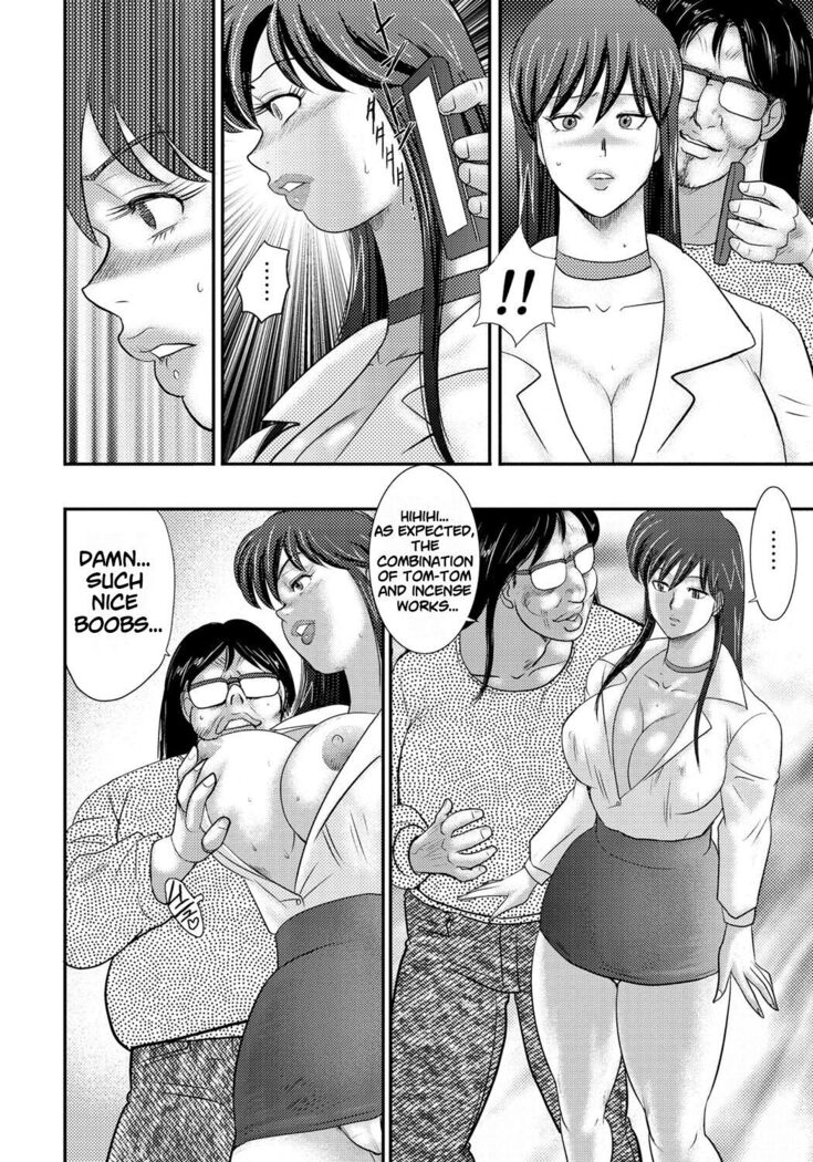 Dorei Saimin ~Sanbiki no Mesubuta~ Ch.01-02