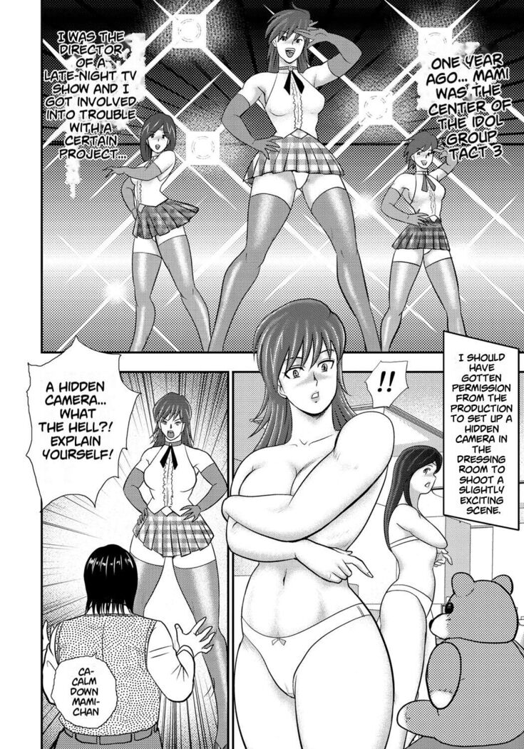 Dorei Saimin ~Sanbiki no Mesubuta~ Ch.01-02