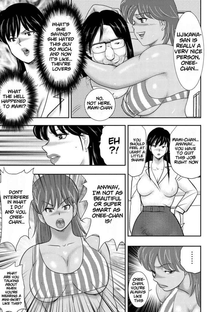 Dorei Saimin ~Sanbiki no Mesubuta~ Ch.01-02