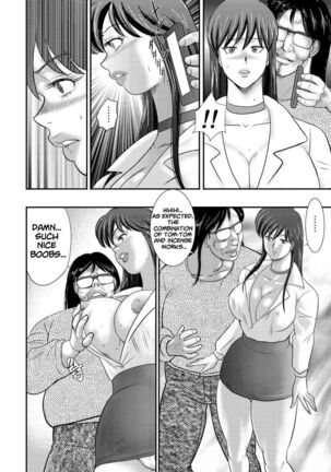 Dorei Saimin ~Sanbiki no Mesubuta~ Ch.01-02 Page #41