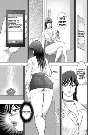 Dorei Saimin ~Sanbiki no Mesubuta~ Ch.01-02 Page #40