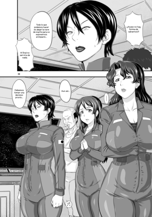 Image 4949589