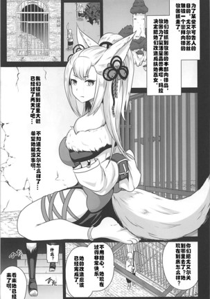 Image 7622578