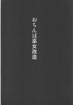 Image 7622577