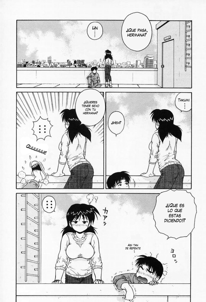 H na Onegai Ch. 1-4 (decensored)