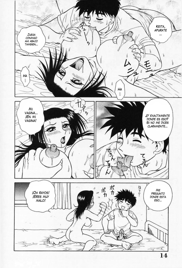 H na Onegai Ch. 1-4 (decensored)