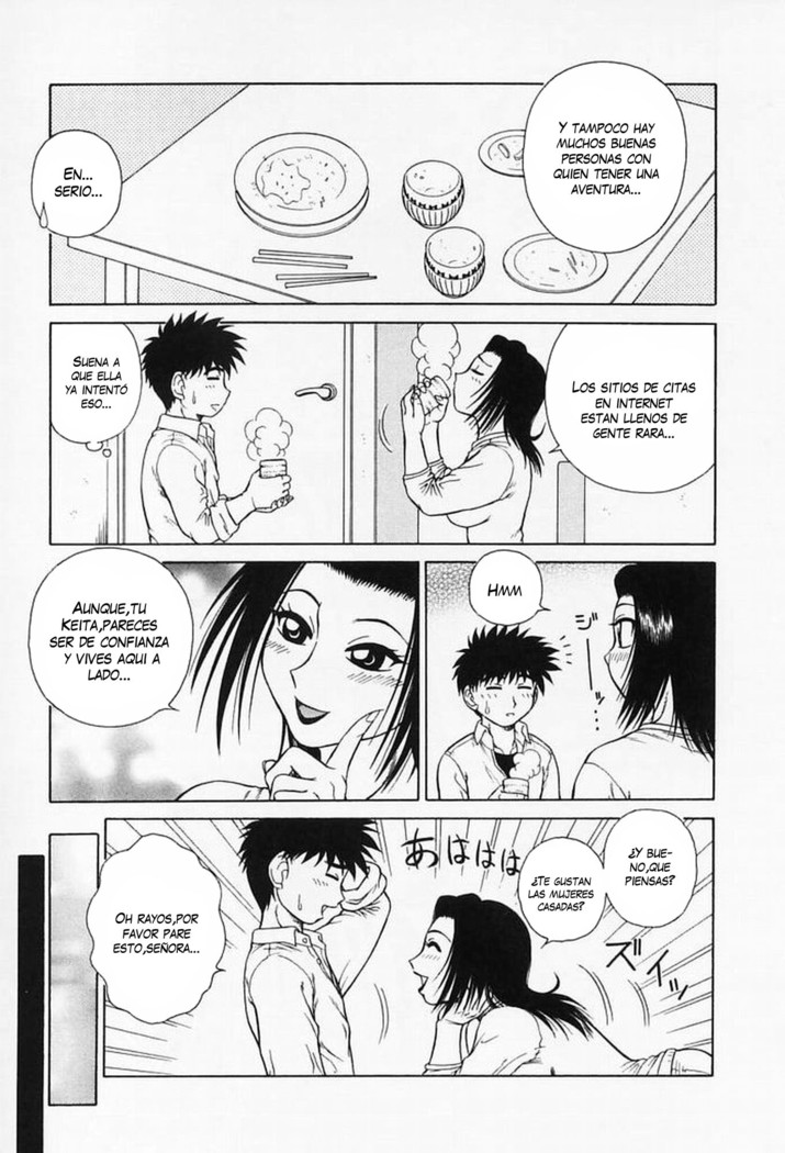 H na Onegai Ch. 1-4 (decensored)