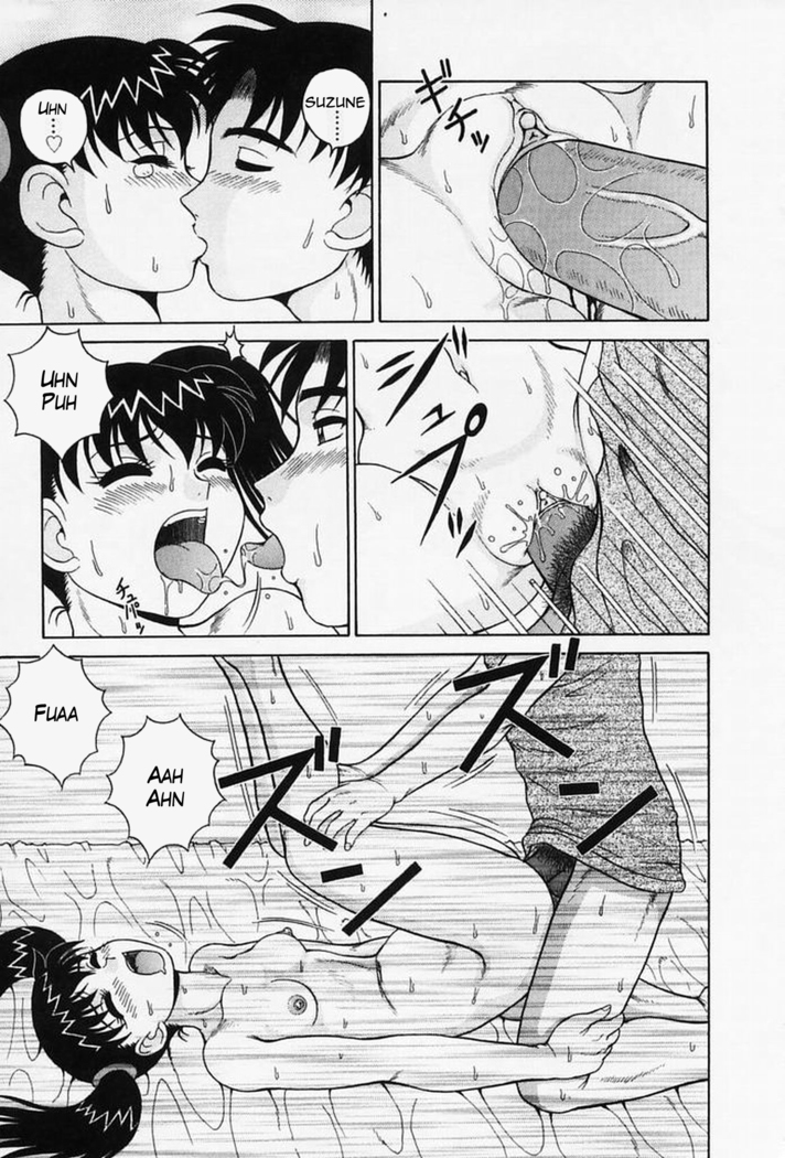 H na Onegai Ch. 1-4 (decensored)