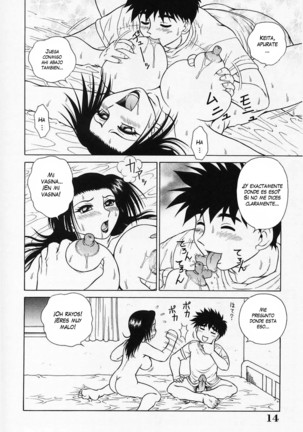 H na Onegai Ch. 1-4 (decensored) Page #19