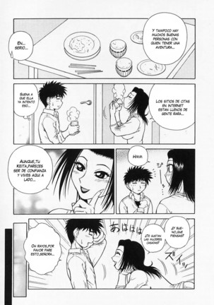 H na Onegai Ch. 1-4 (decensored) Page #14