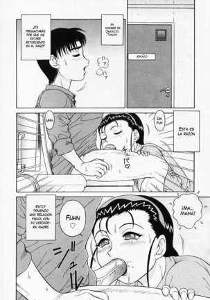 H na Onegai Ch. 1-4 (decensored) Page #43