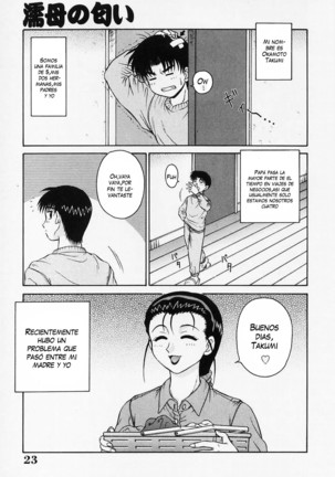 H na Onegai Ch. 1-4 (decensored) Page #28