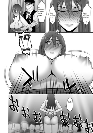 Noble Knight Page #14