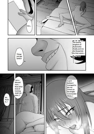 Noble Knight Page #37