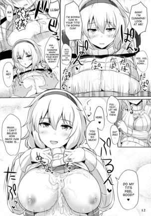 Image 2071072
